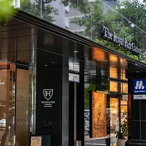 The Royal Park Canvas - Kitahama Hotel